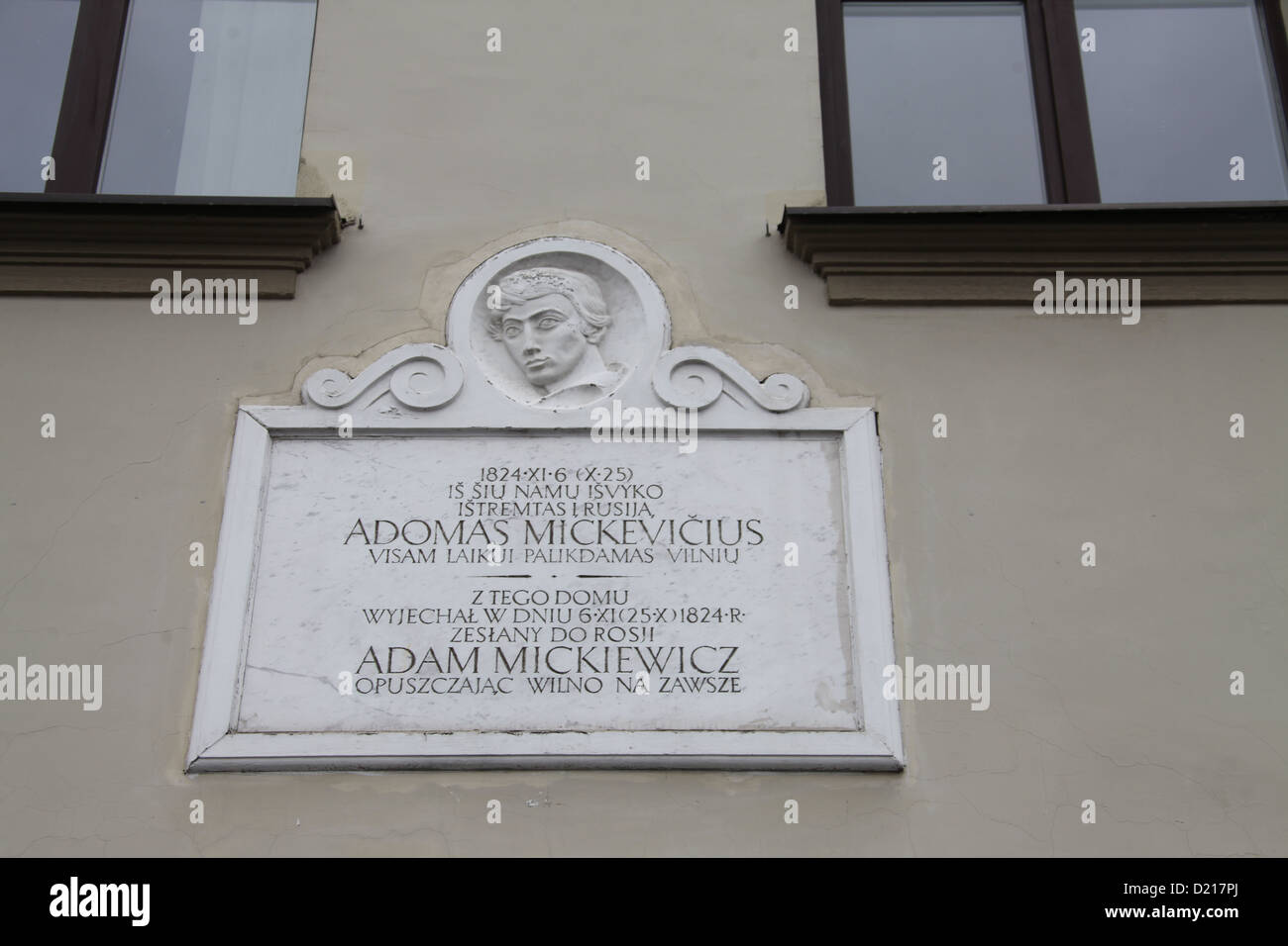 Lithuanian plaque hi-res stock photography and images - Alamy
