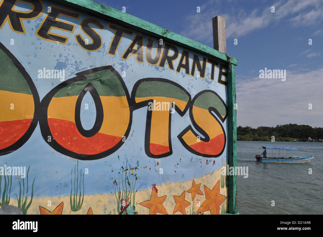 Bocas del Toro (Panama): Isla Bastimentos Stock Photo
