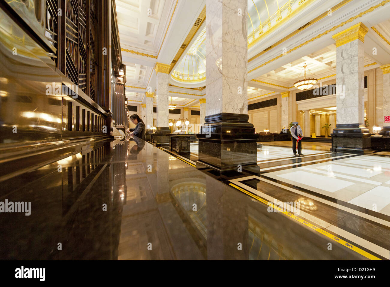 polished marble and art deco, interior, lobby, Bank of China, on the Bund Shanghai, Shanghai, China, Asia Stock Photo