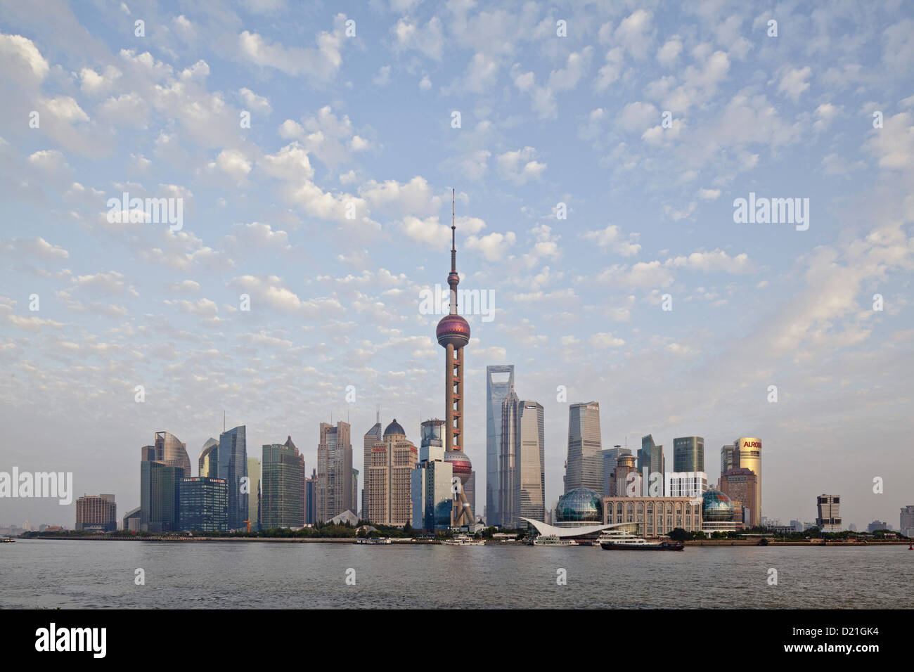 Pudong and shanghai sky and skyline hi-res stock photography and images ...
