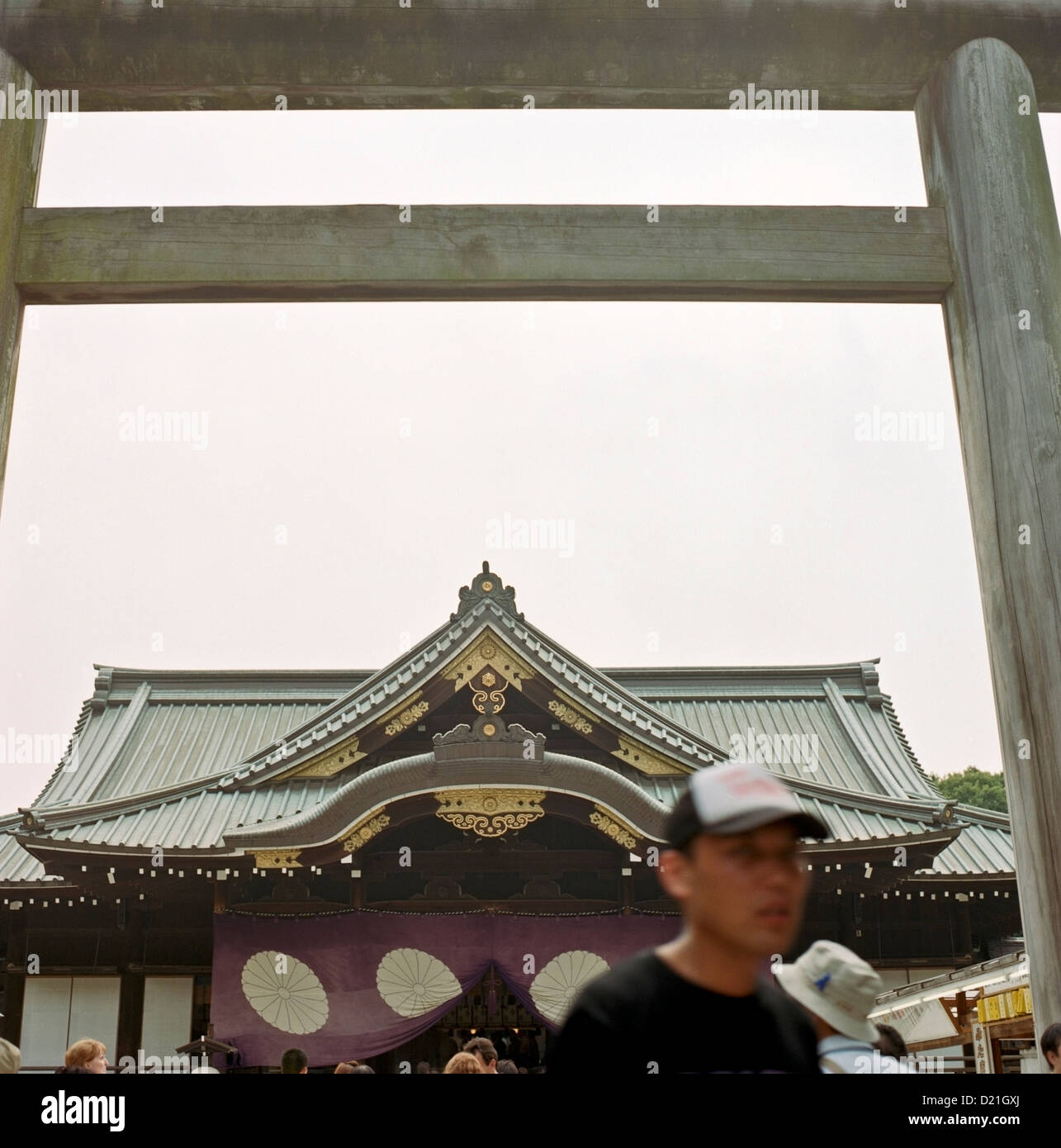 A view of the main hall of worship at the Yasukuni Shrine in Tokyo, Japan Stock Photo