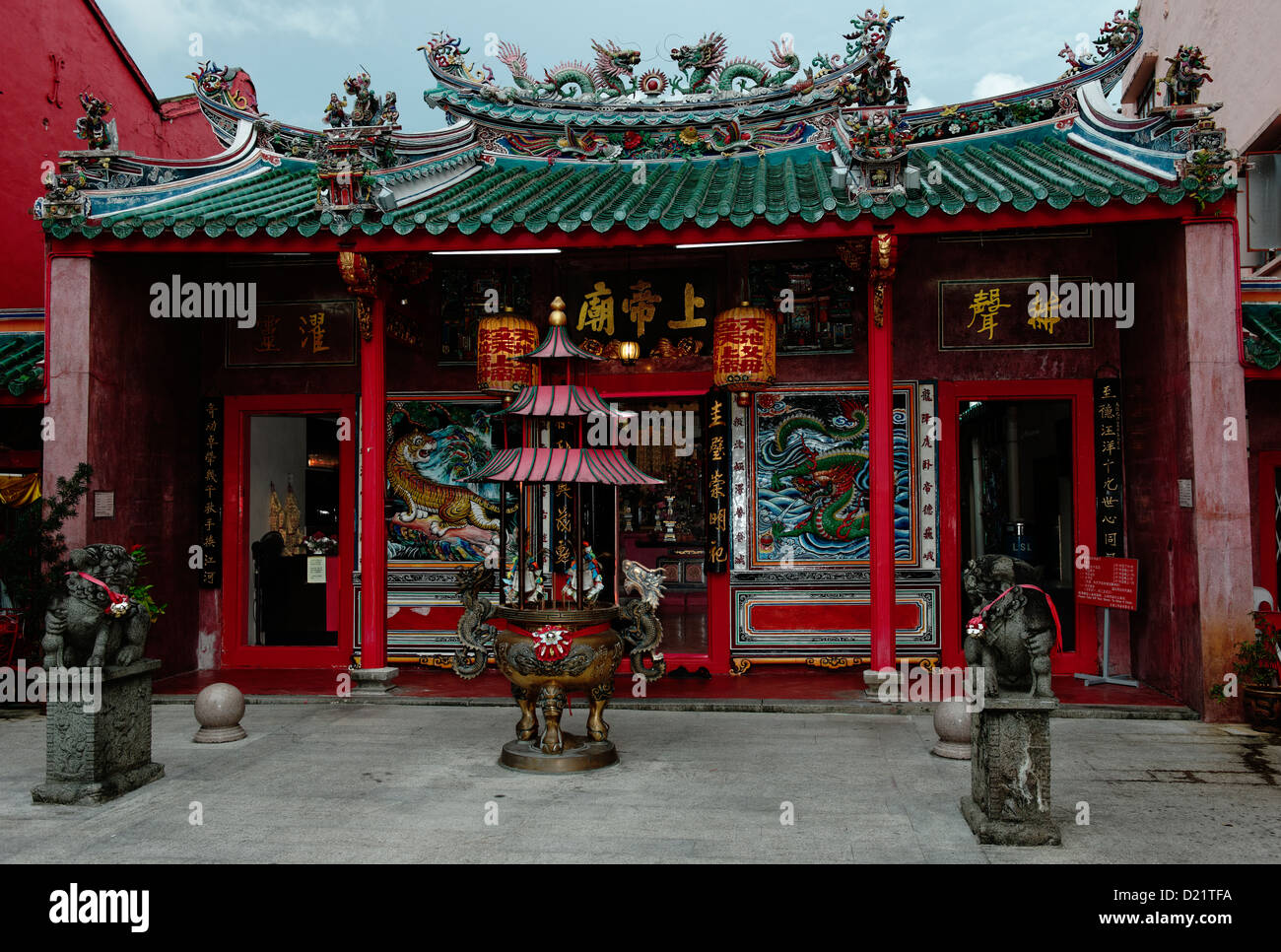Entrance to Chinese Temple, carpenter Street, Kuching. Sarawak