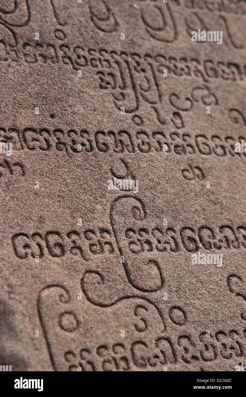 Detail of scripture carved into stone at the My Son Cham ruins in Vietnam Stock Photo