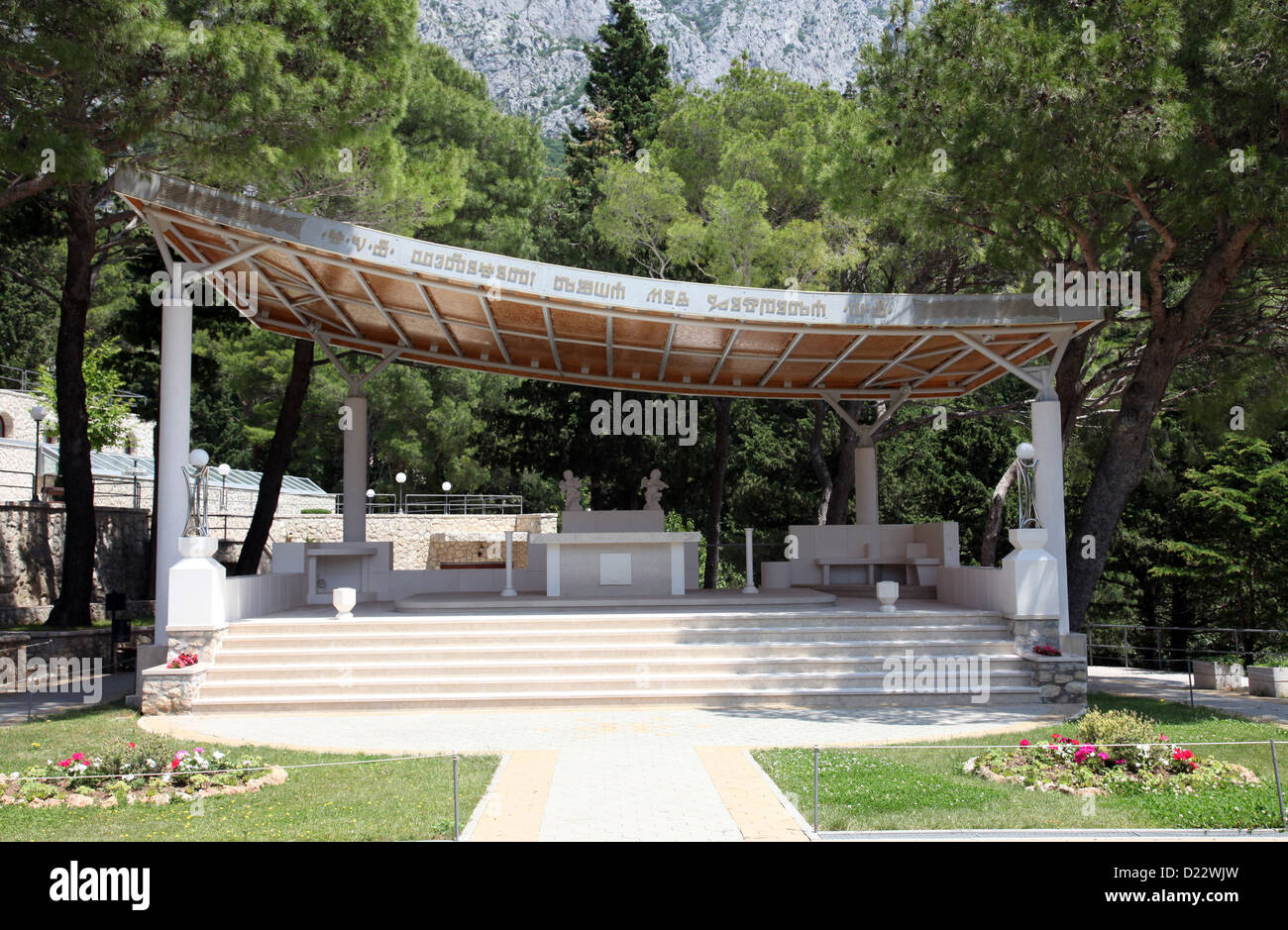 Shrine of Our Lady of Lourdes in Vepric, Croatia Stock Photo