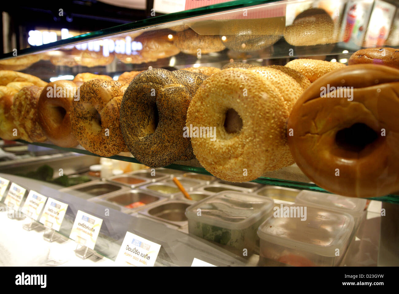 Bagel display hi-res stock photography and images - Alamy