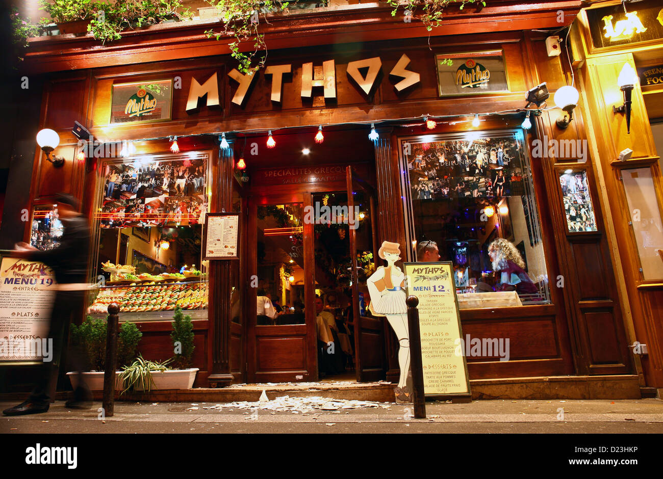 Paris nightlife in the latin quarter, greek restaurant Stock Photo