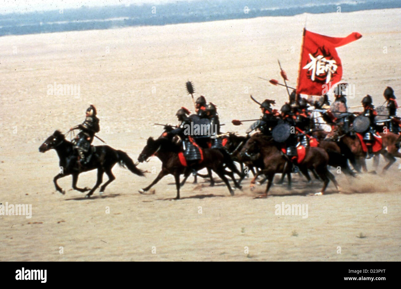 Das Blut Der Seidenstrasse   Silk Road, The   Szene *** Local Caption *** 1990  -- Stock Photo