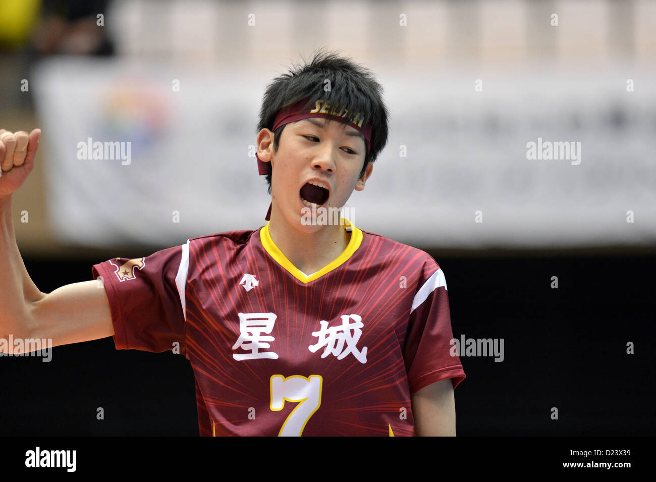 Обои Ishikawa Yuki спина