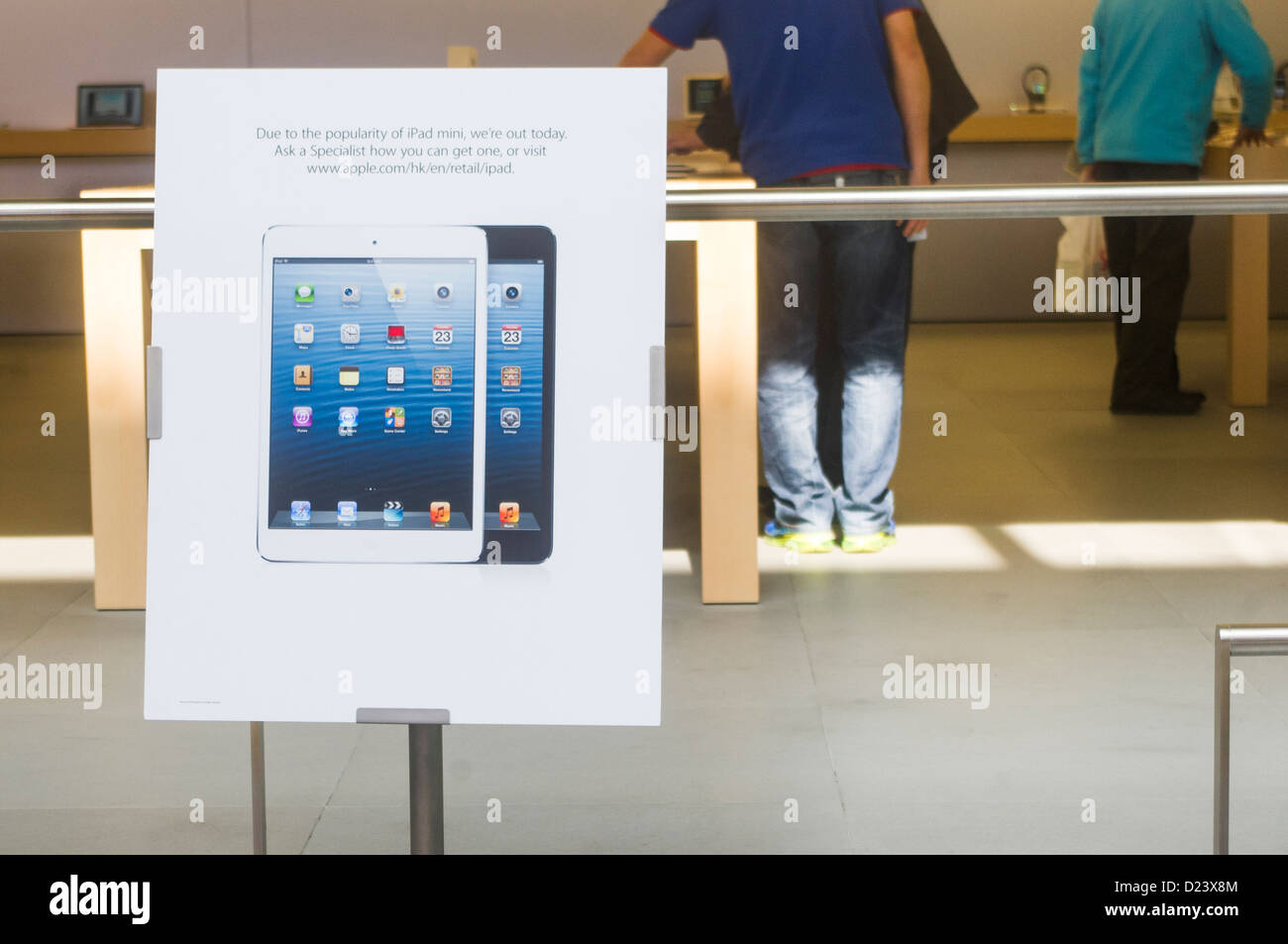 Ipad mini is in demand in Hong Kong and china market. Stock Photo
