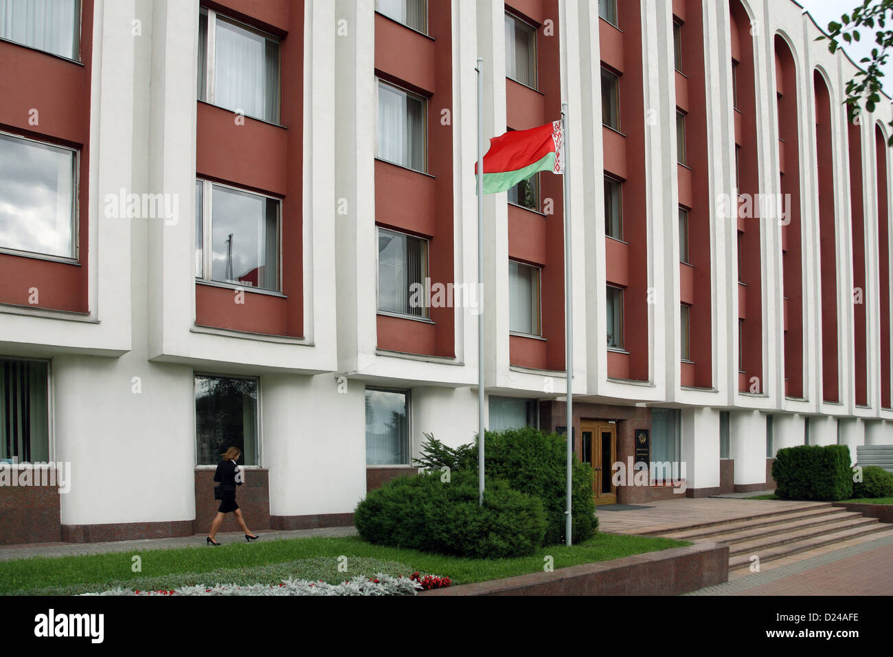 Minsk, Belarus, the Ministry of Foreign Affairs of Belarus Stock Photo