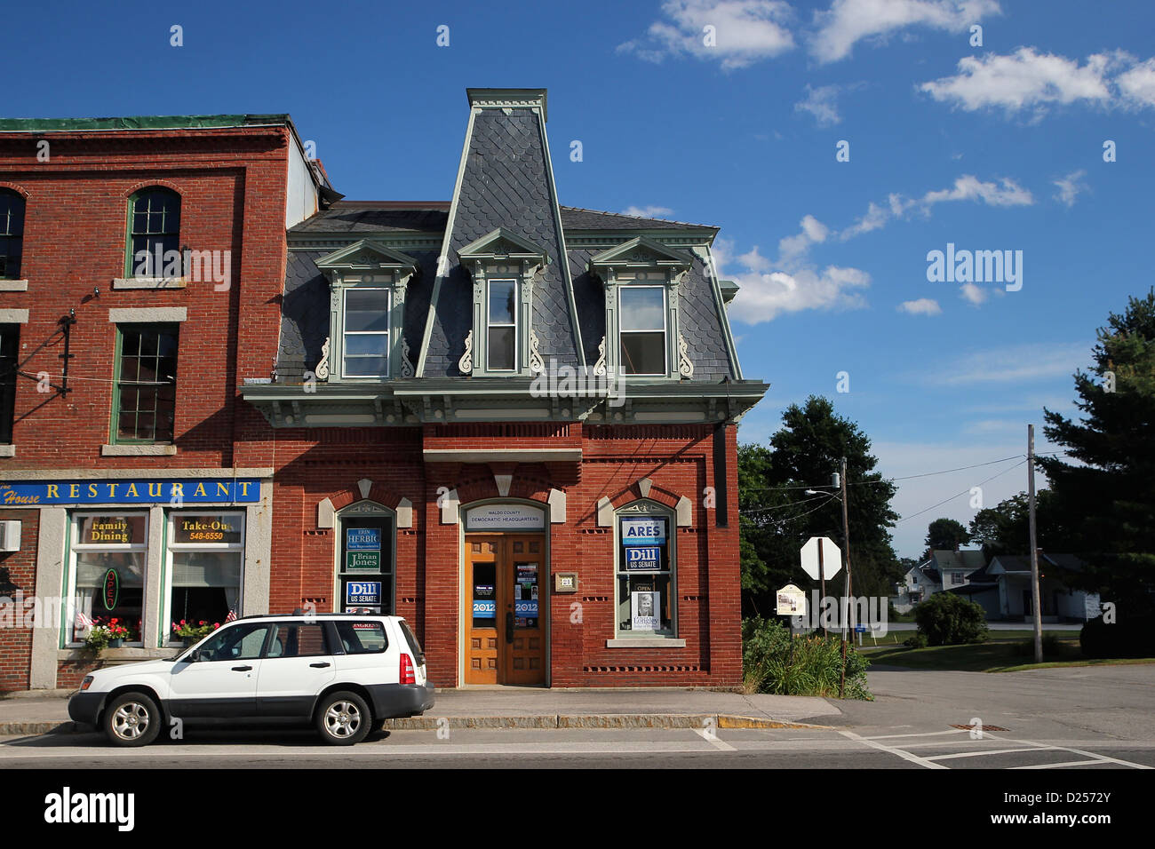 A building on Main Street, Searsport, Maine Stock Photo Alamy
