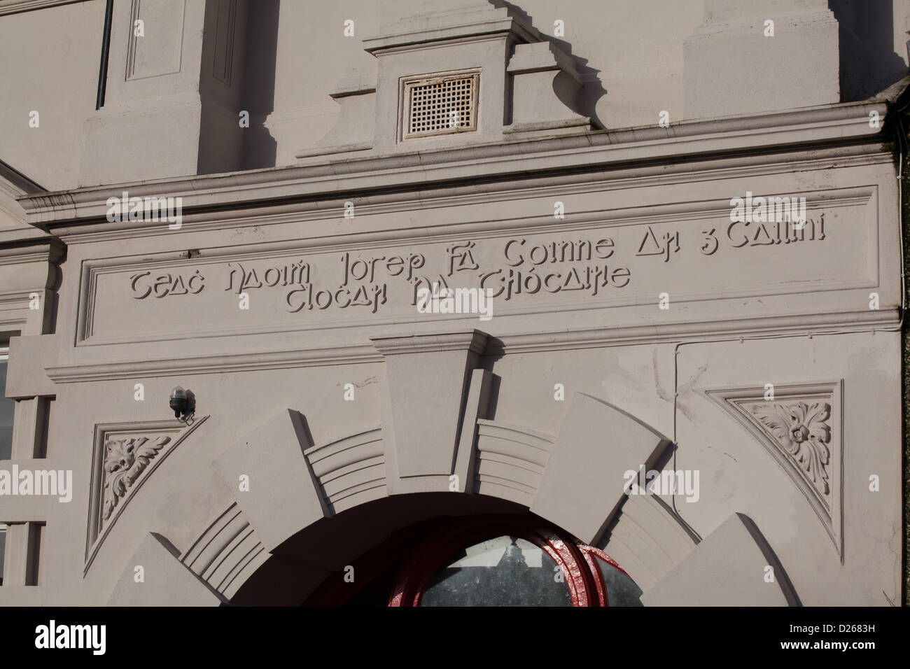 The Playhouse Theatre Artillery Street Derry Londonderry Stock Photo