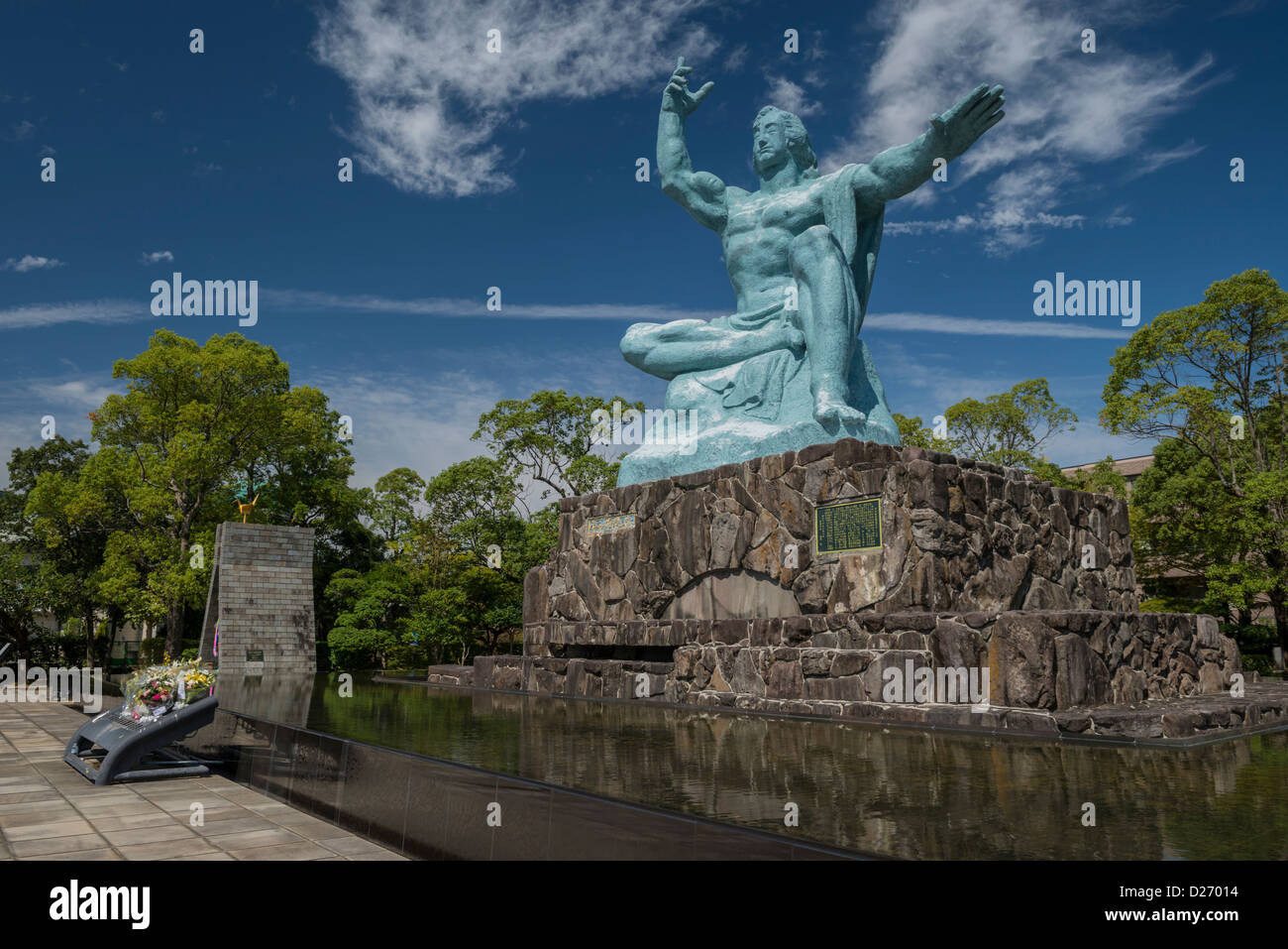 Prayer Monument for Peace Memorial or Peace Statue, Nagasaki Peace Park
