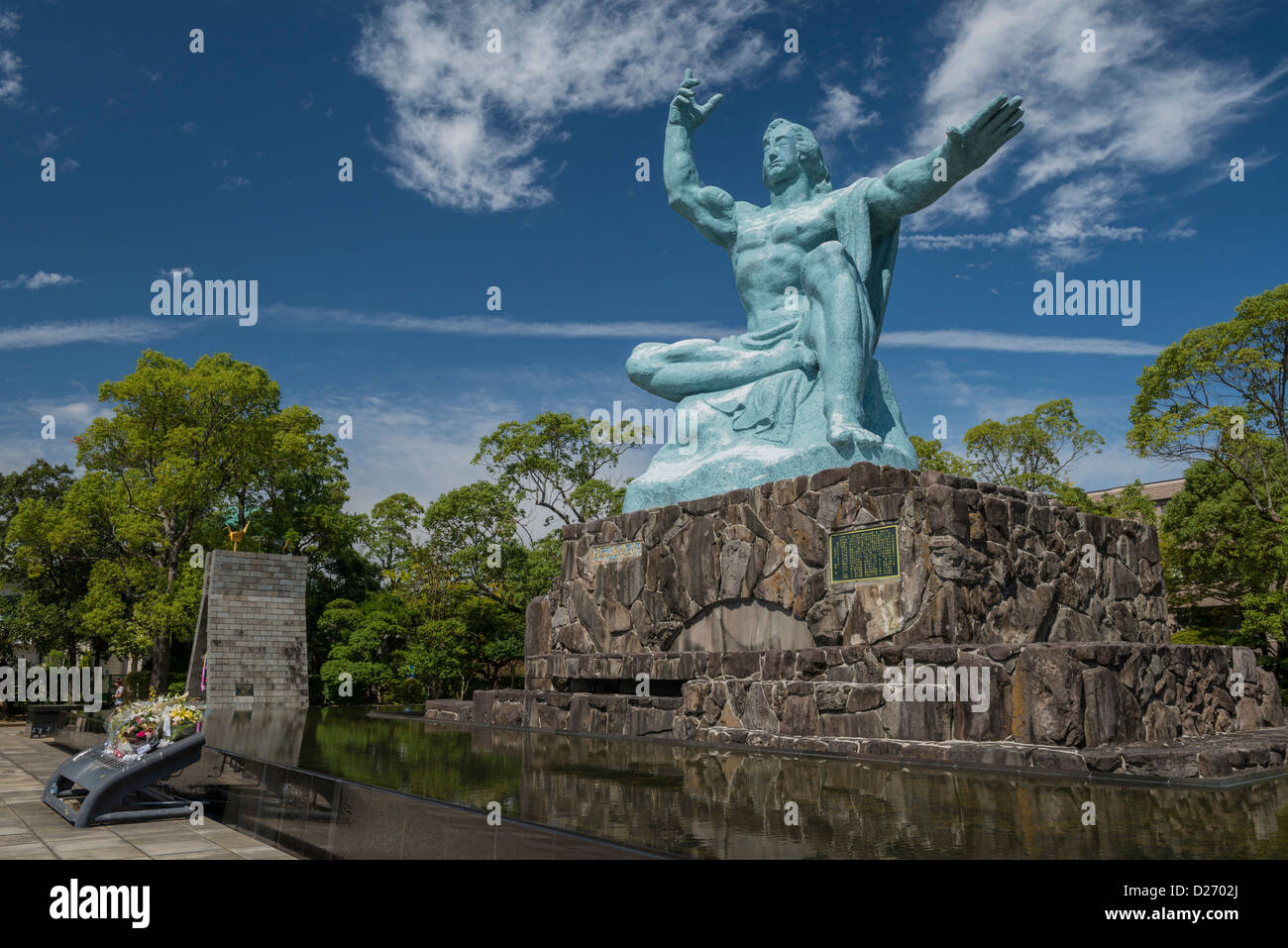 Prayer Monument for Peace Memorial or Peace Statue, Nagasaki Peace Park