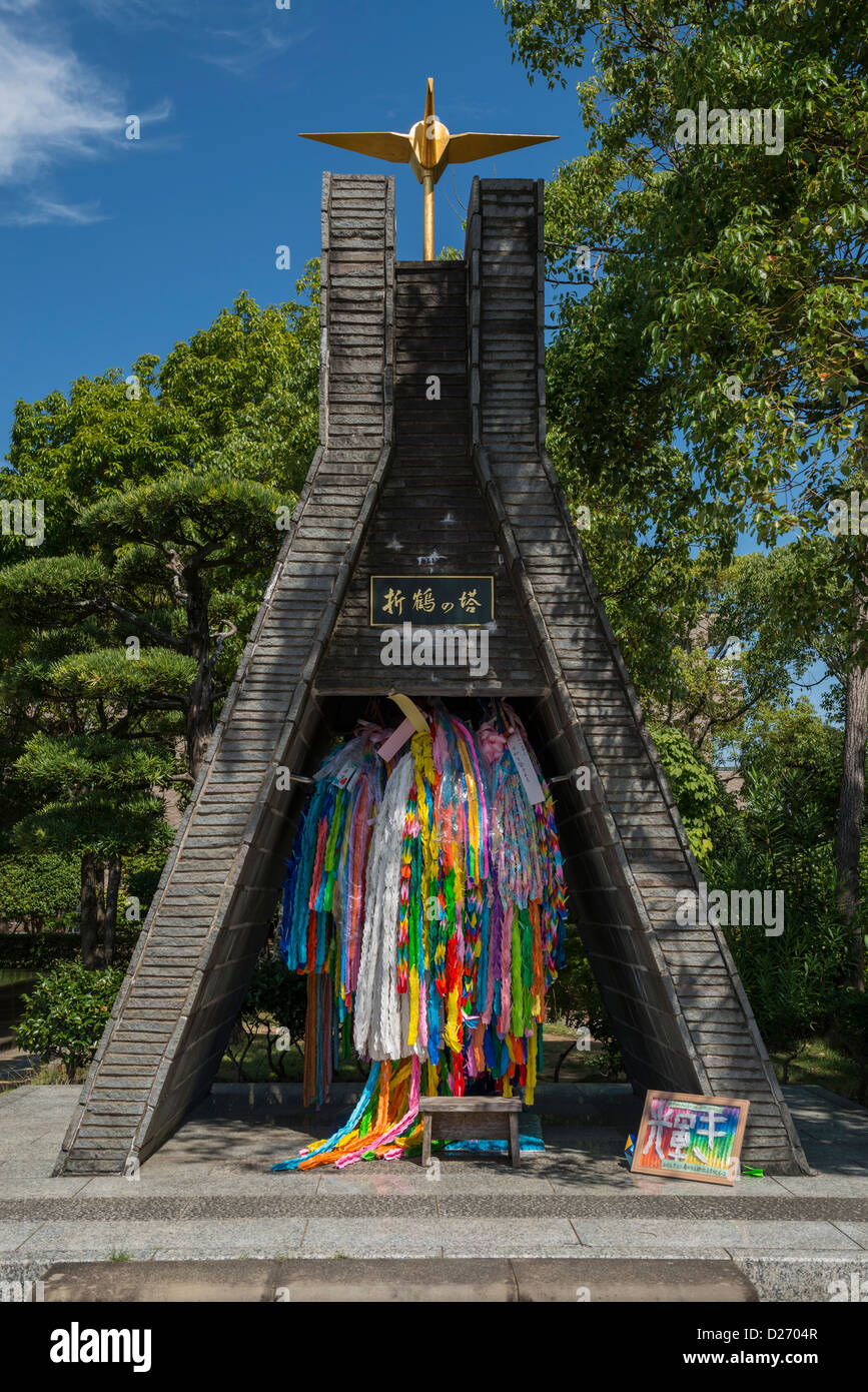 Orizuru Paper Crane Tower in Nagasaki Peace Park, Japan Stock Photo