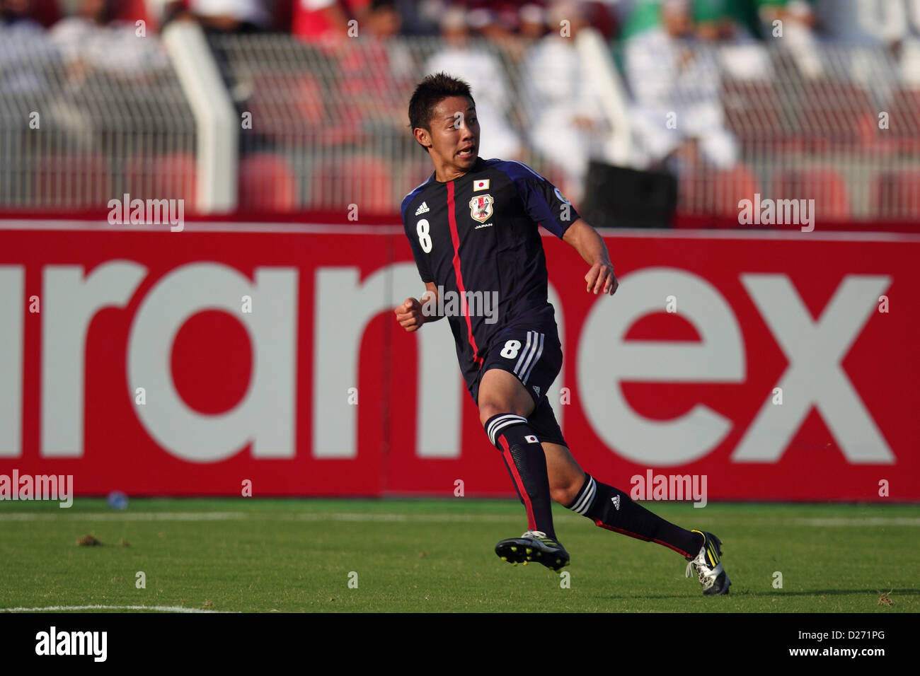 Hiroshi Kiyotake (JPN), NOVEMBER 14, 2012 Football / Soccer Hiroshi