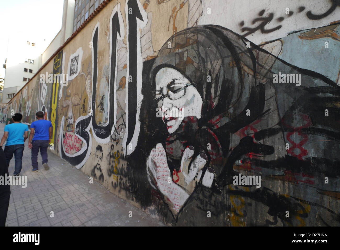 EGYPT Political graffiti in Tahrir Square, Cairo Stock Photo - Alamy