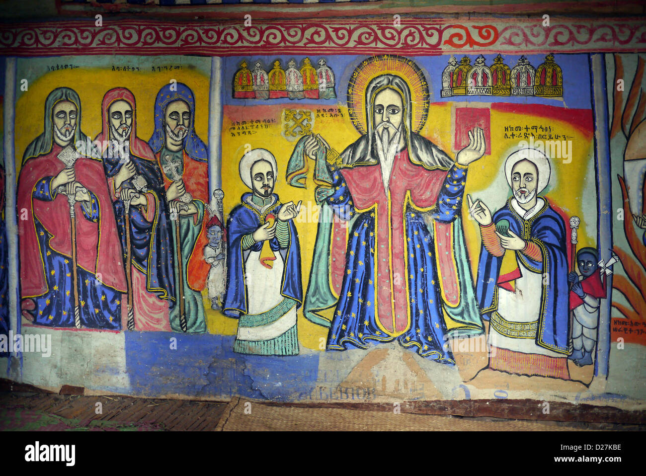 Orthodox Christian church paintings Stock Photo - Alamy