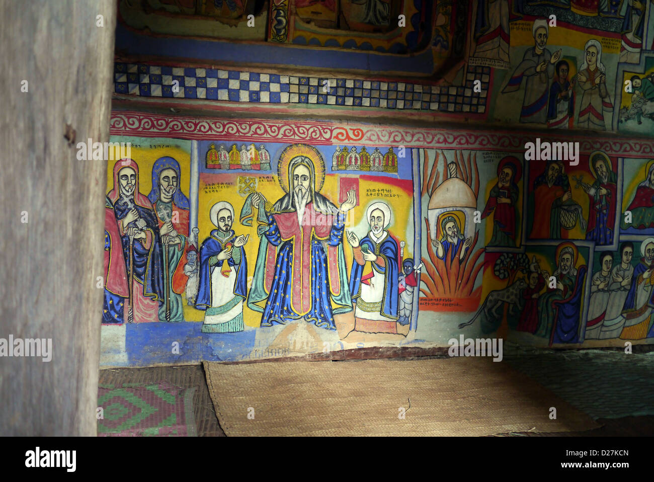 Orthodox Christian church paintings Stock Photo - Alamy