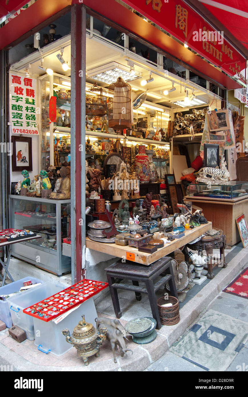 Cat Street Market, Hong Kong Stock Photo Alamy