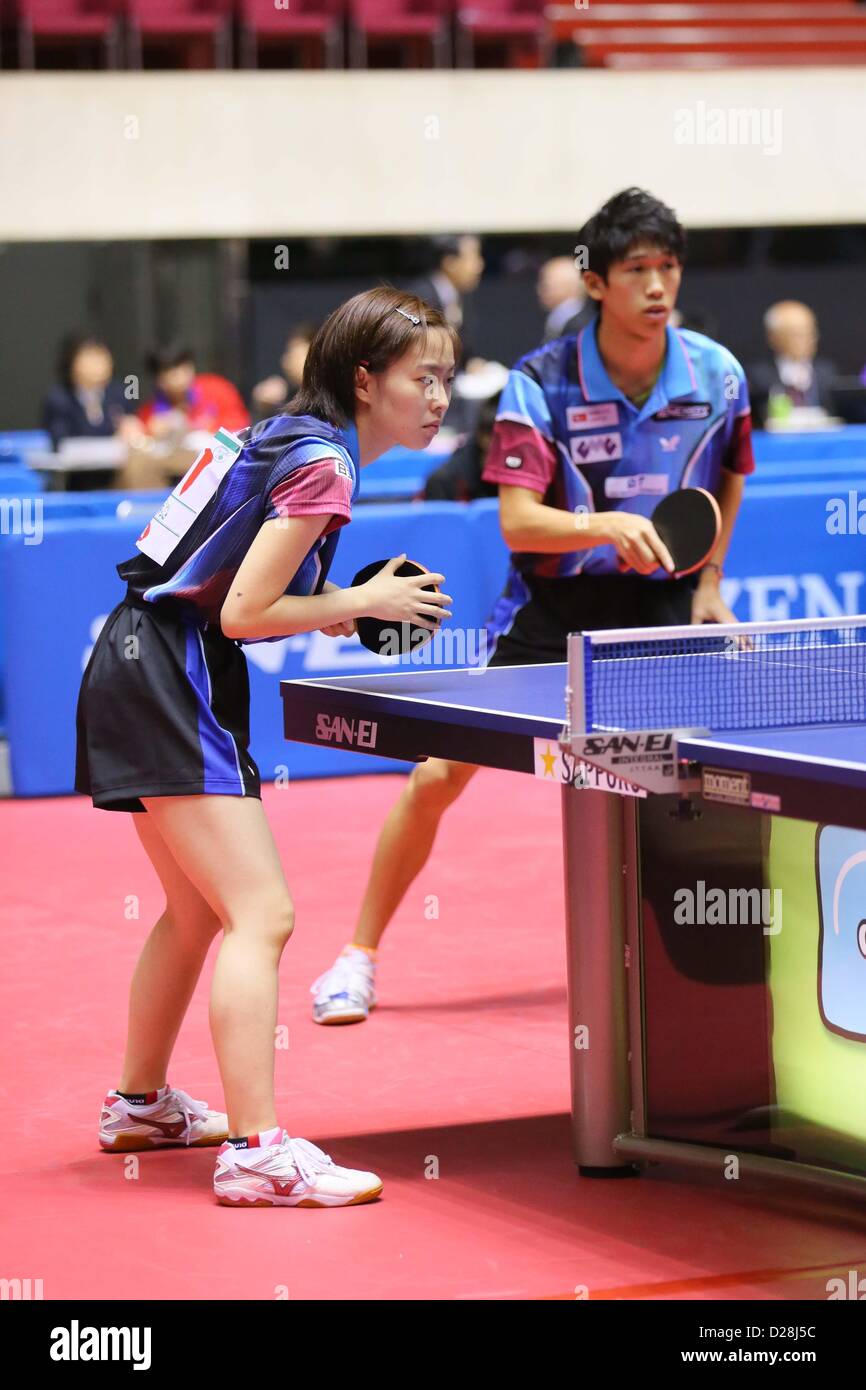 Tokyo, Japan. 16th January 2013. LRKasumi Ishikawa, Maharu Yoshimura