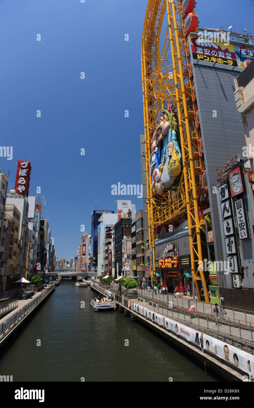 Dotonbori river, Osaka Stock Photo - Alamy