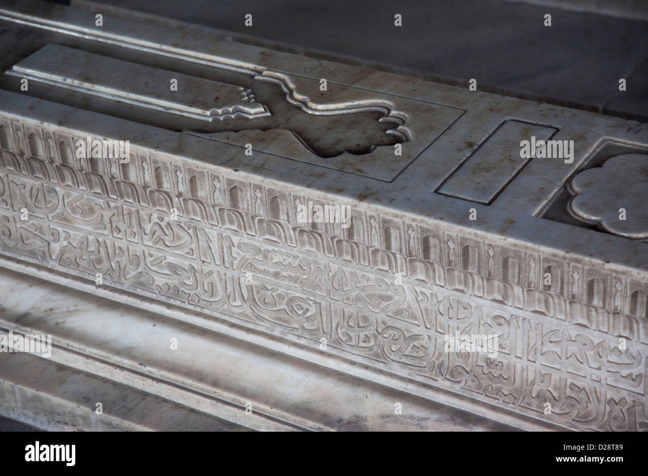 Inside humayuns tomb hi-res stock photography and images - Alamy