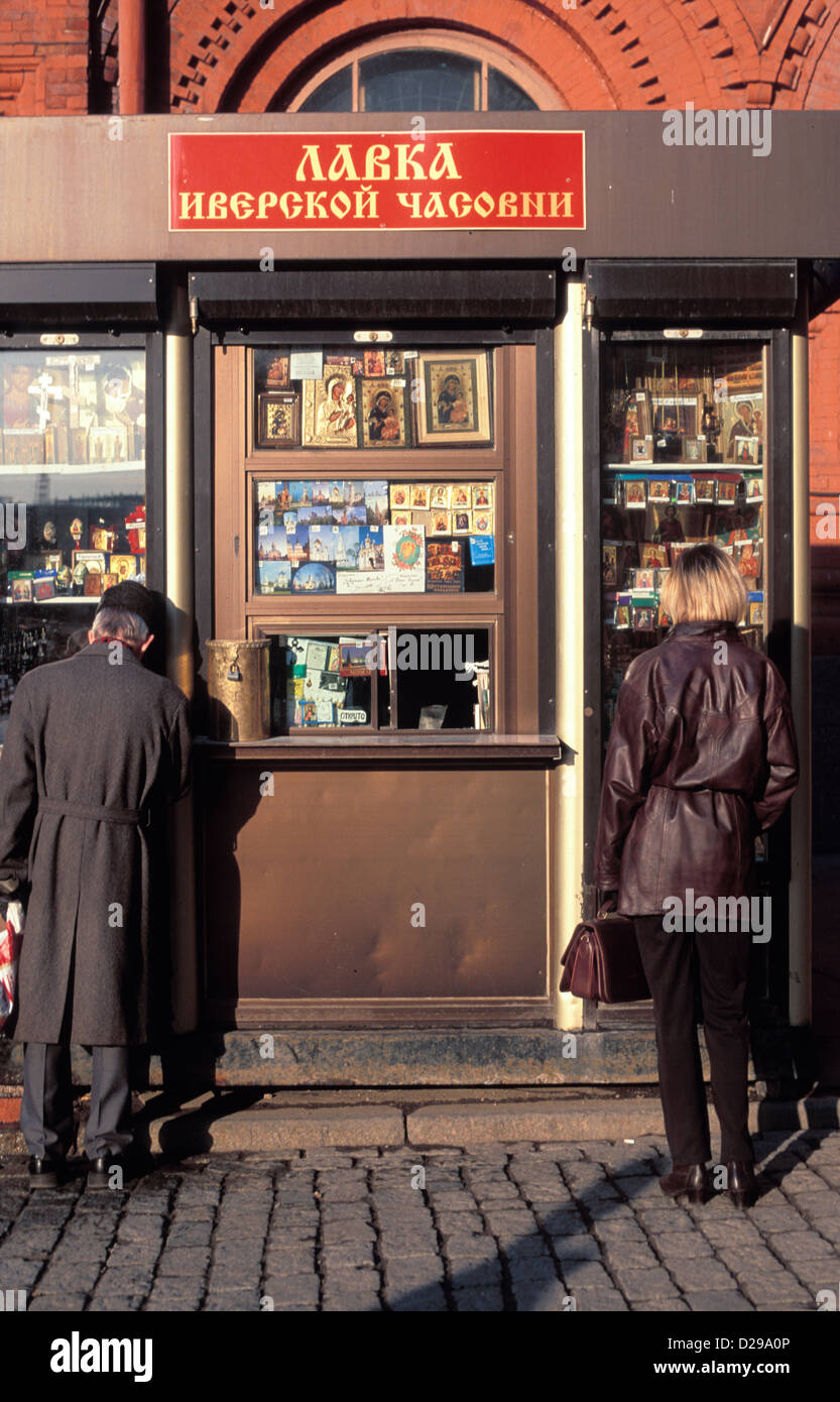 Russia, Moscow. Kiosk. Stock Photo