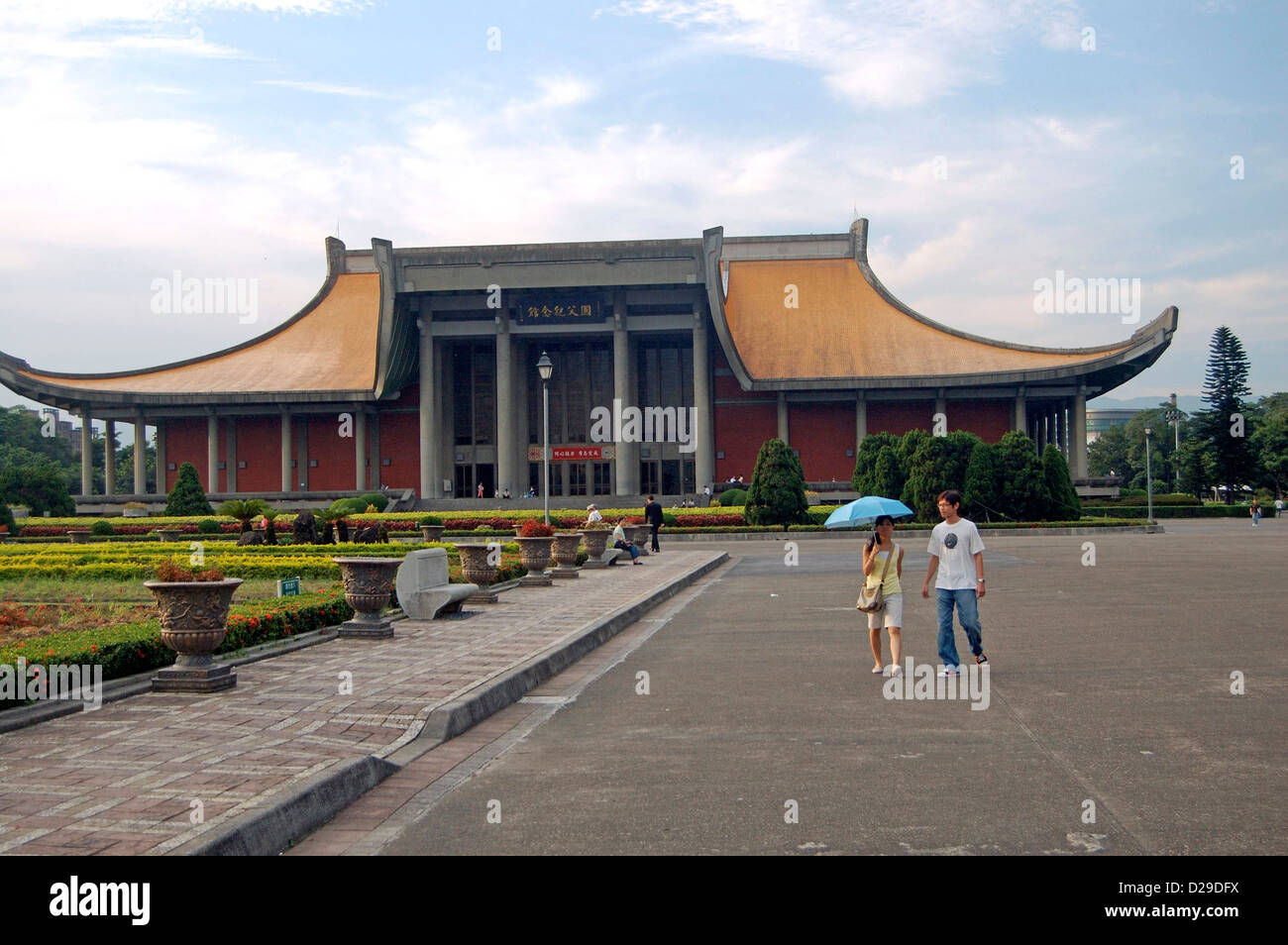 Taiwan,Taipei,Sun Yat-Sen Hall Stock Photo