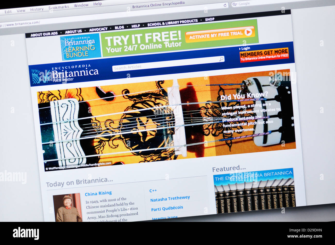 Britannica website online encyclopedia Stock Photo Alamy