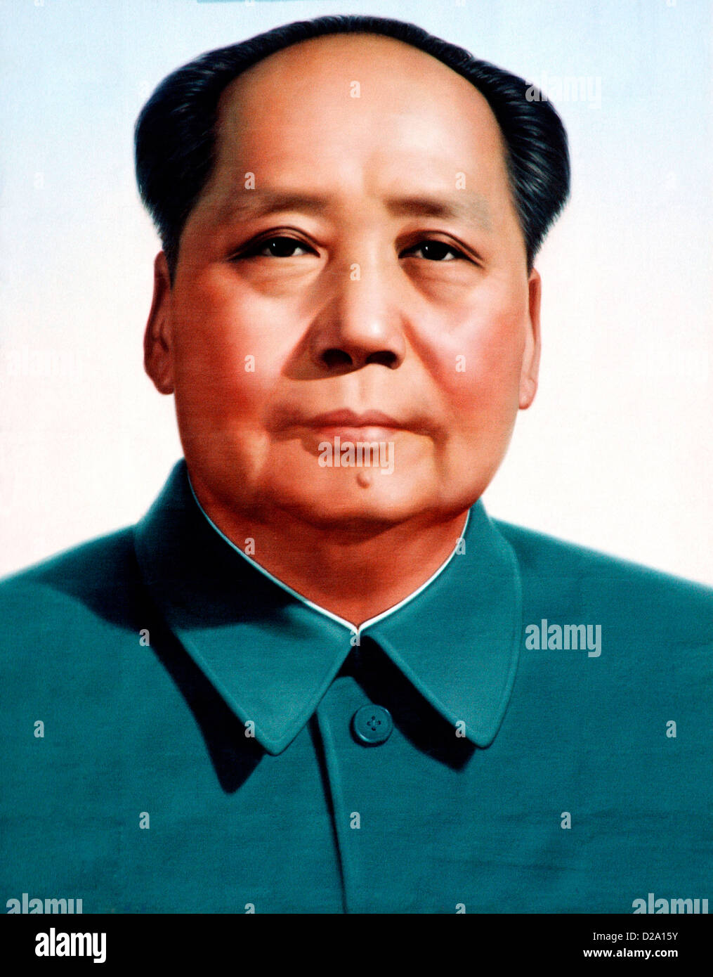China, Beijing. Tienanmen Square. Portrait Of Mao Zedong Stock Photo