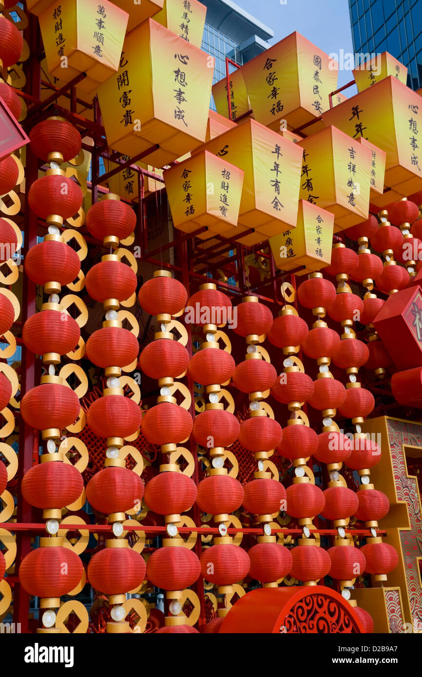 The traditional red lanterns decorating the Chinese New Year Stock ...