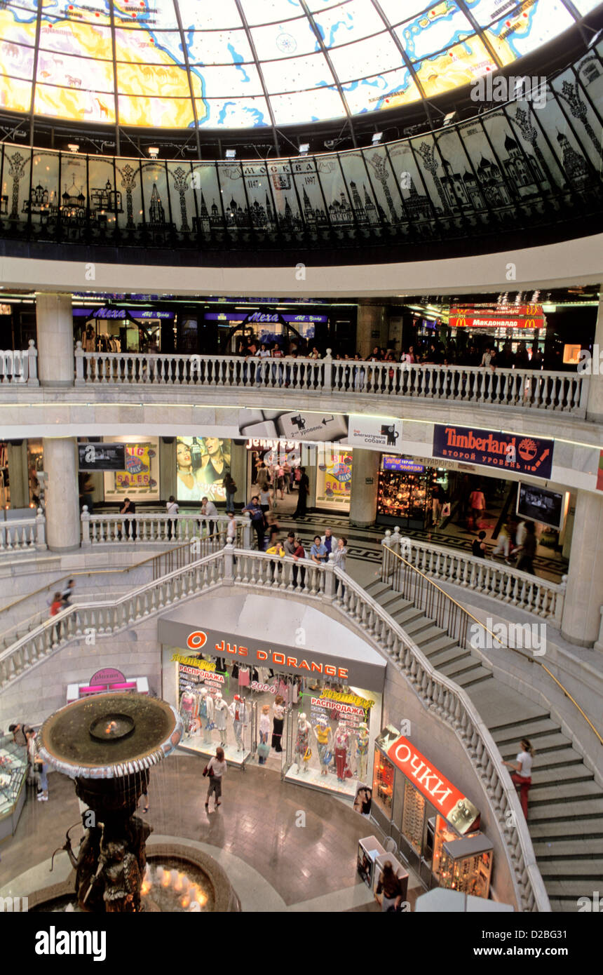 Russia. Moscow. Red Square. Kremlin Park. Underground Shopping Center