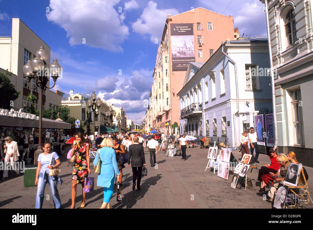Russia,Moscow. Arbat Street Stock Photo