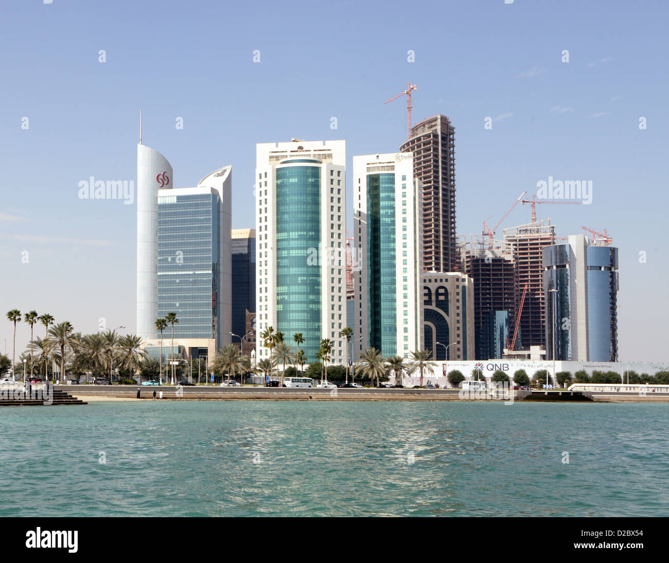 Qatar Commercial Bank of ICT CBQ Doha towers HQ Stock Photo