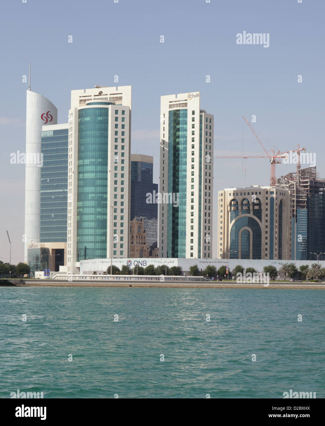 Commercialbank of Qatar headquarters in Doha (left) with the Supreme Council of Information and Communication, ICT Qatar, buildi Stock Photo
