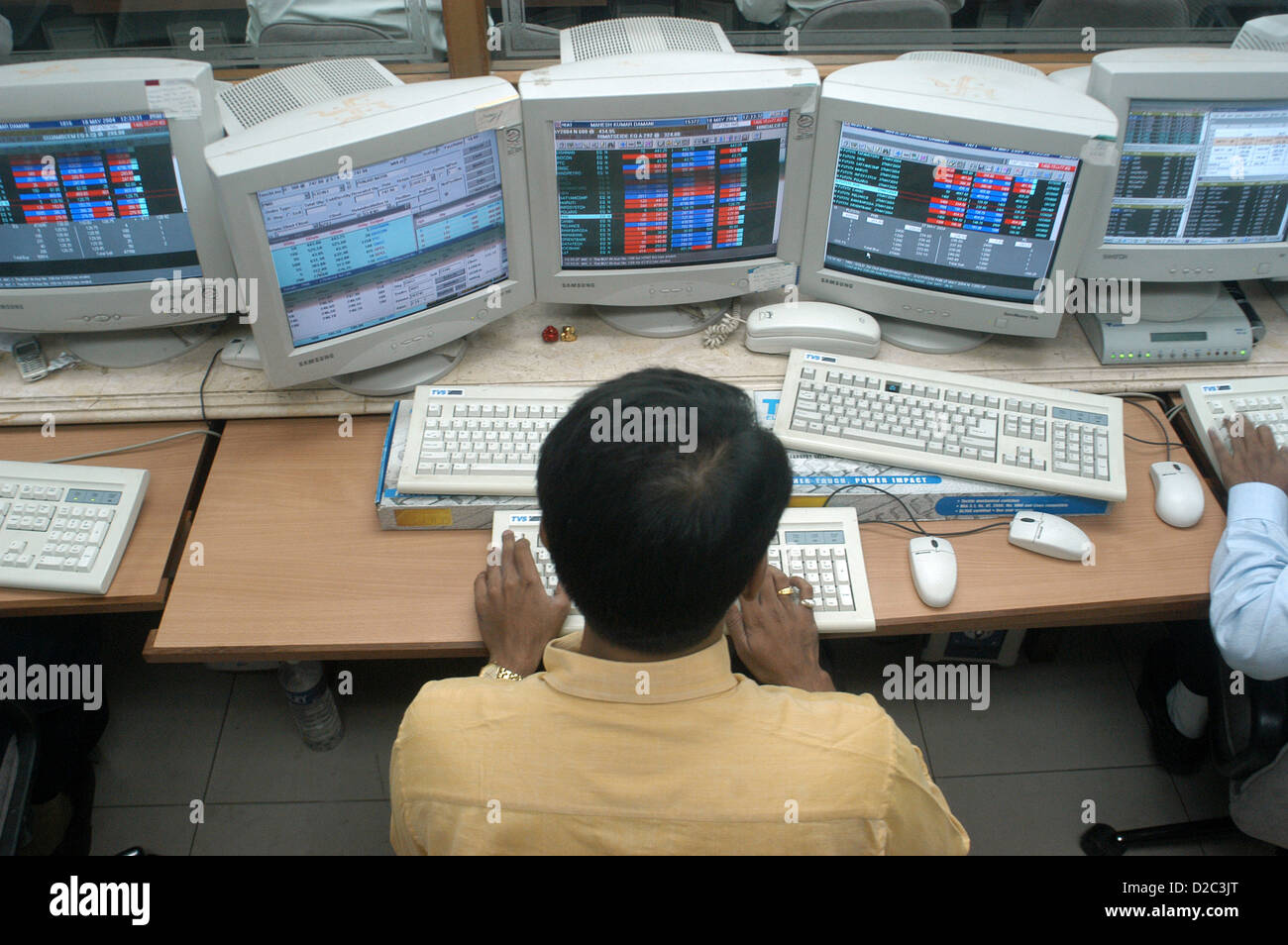 Bombay stock exchange trading system
