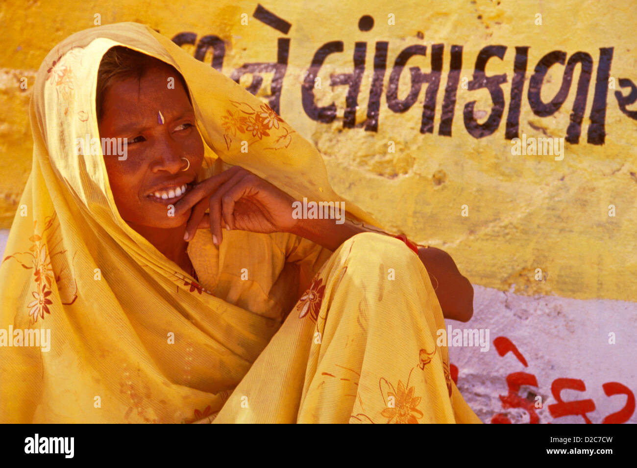 India. Portrait Of Woman In Yellow Sari Stock Photo - Alamy