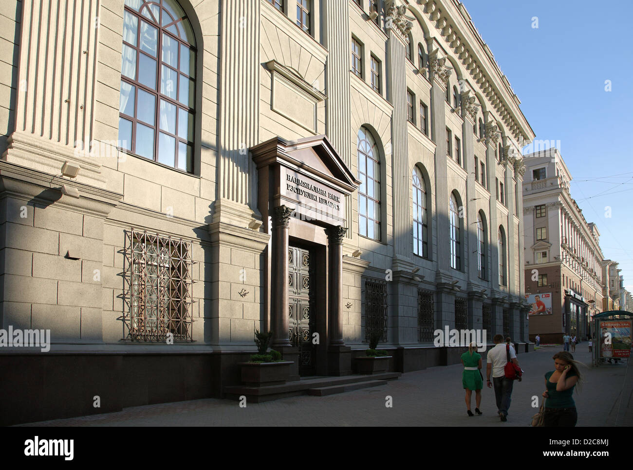 National bank of the republic of belarus hi-res stock photography and ...