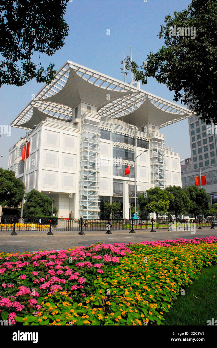 Urban Planning Exhibition Hall, Shanghai, China Stock Photo