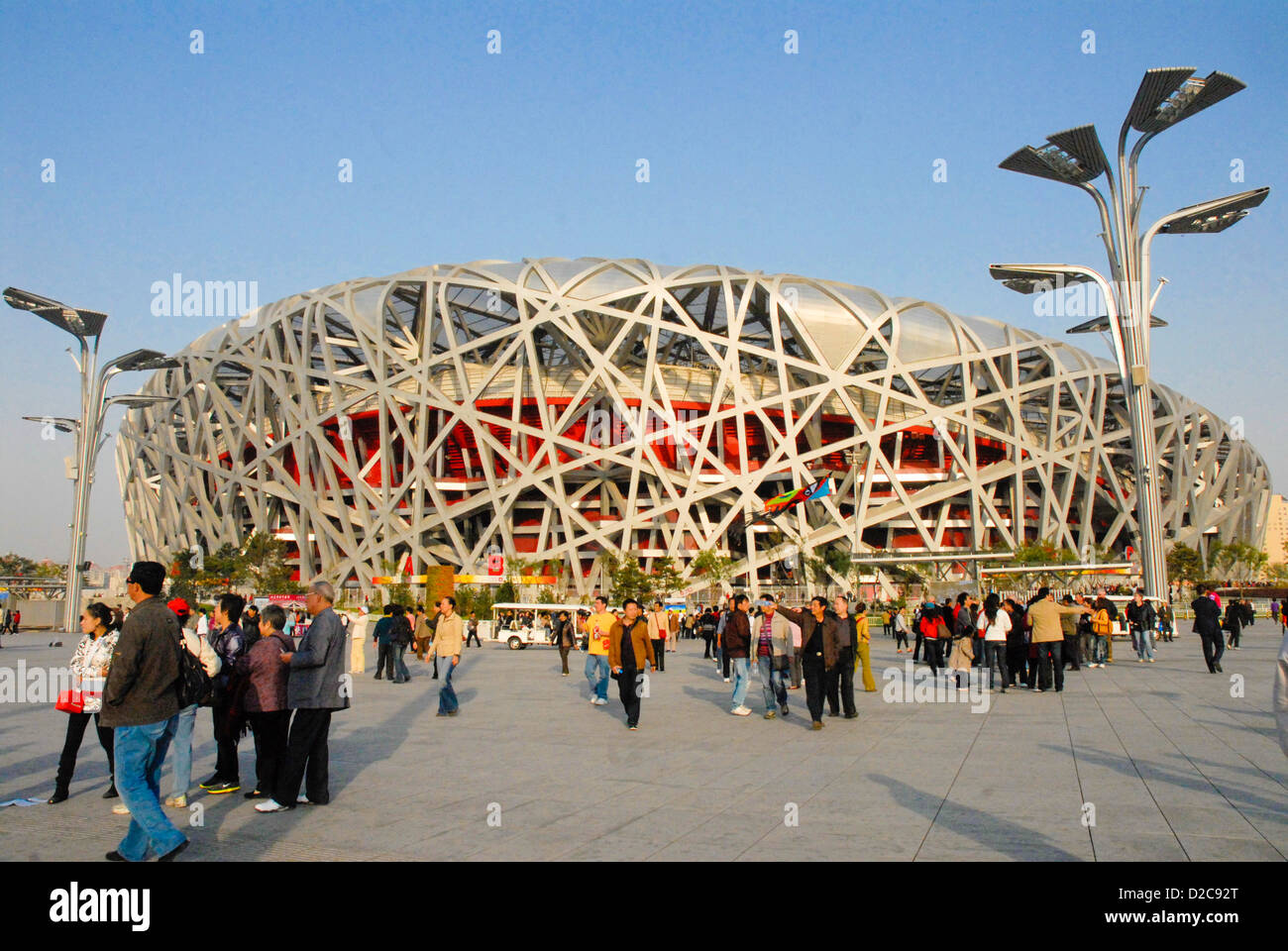 Bird'S Nest, Beijing, China Stock Photo Alamy