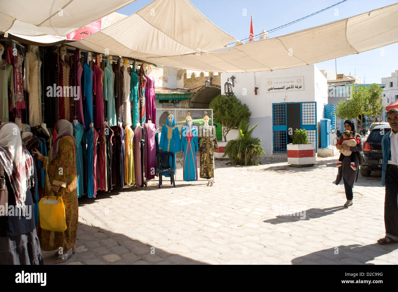 souk nike joyride shoes