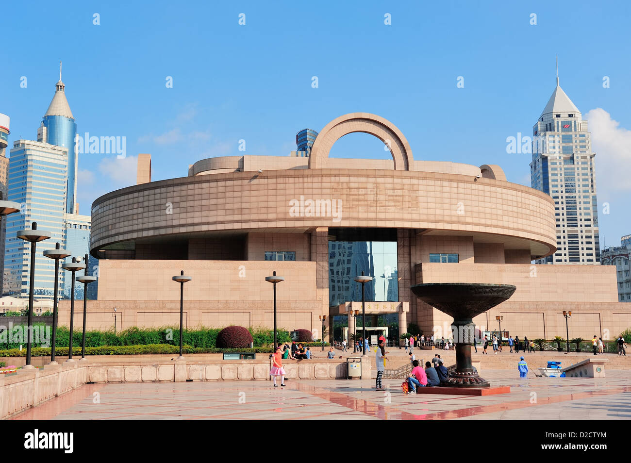 Shanghai Museum in People's Square Stock Photo