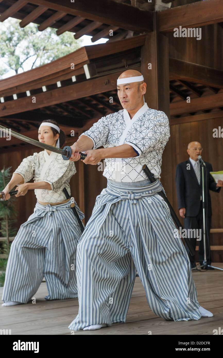 Japan, Honshu, Kanto, Tokyo, Yasukuni Shrine, Martial Arts