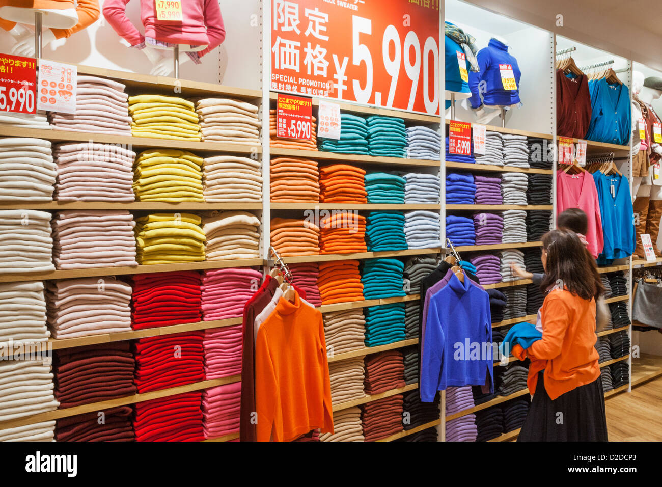 Japan, Honshu, Kanto, Tokyo, Shinjuku, Clothing Store Sales Girl at Uniqlo  Stock Photo - Alamy