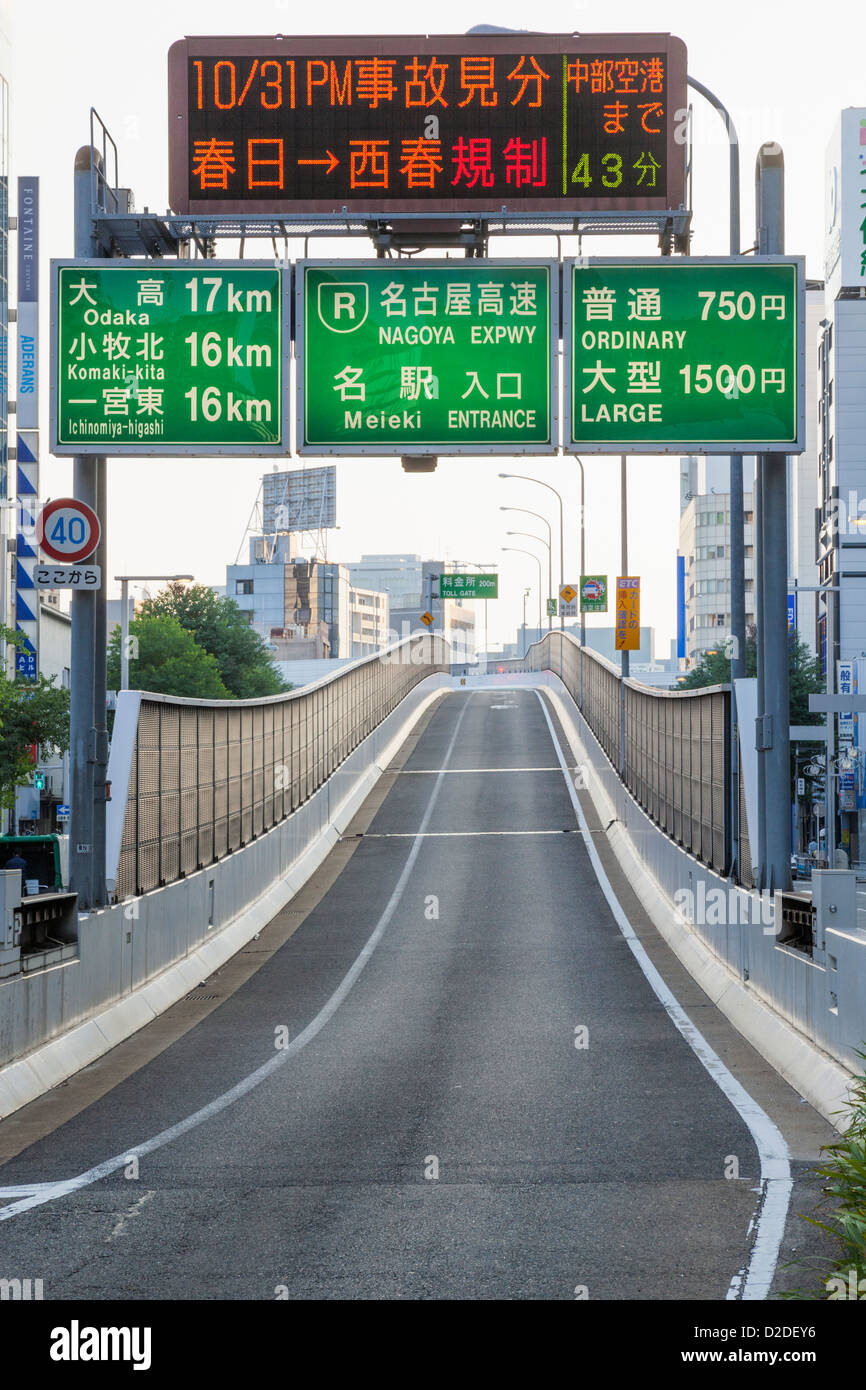 Japan, Honshu, Aichi, Nagoya, Freeway Entrance Stock Photo