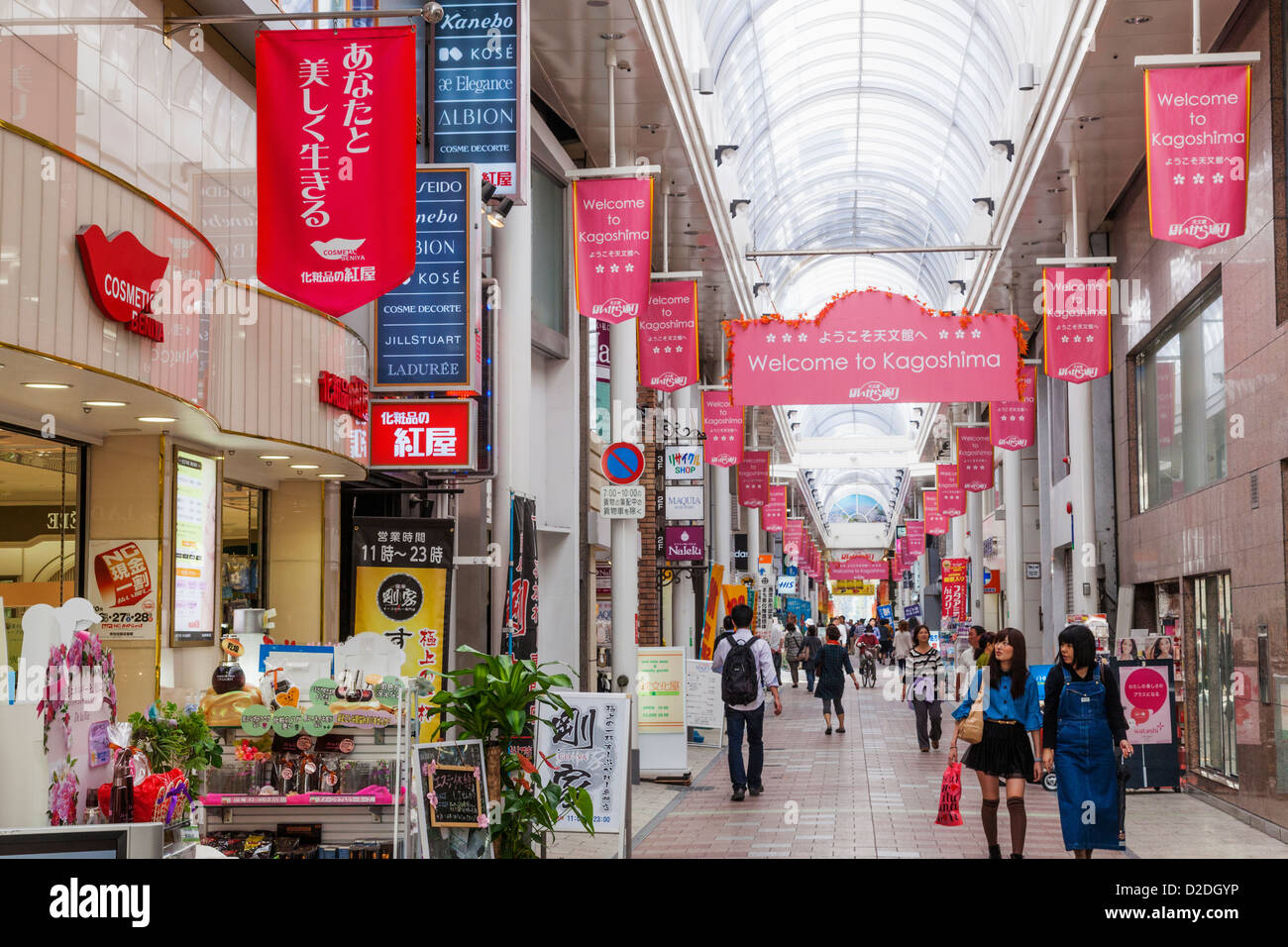 Japan, Kyushu, Kagoshima, Kagoshima City, Tenmonkandori Shopping