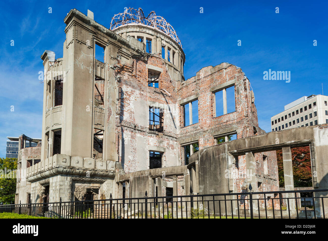 Japan, Kyushu, Hiroshima, Peace Memorial Park, ABomb Dome Stock Photo Alamy