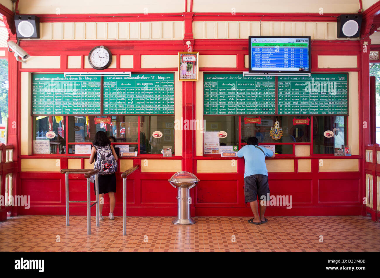 Ticket Office at Hua Hin Railway Station Stock Photo Alamy