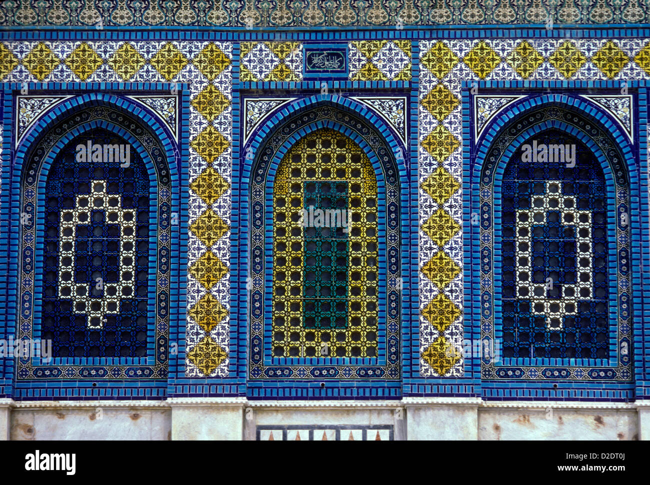Mideast jerusalem conflict hi-res stock photography and images - Alamy